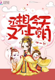 金瓶悔1一5扬思敏无删减高清