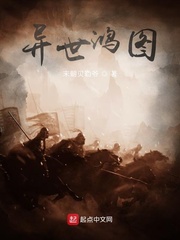 成年性色生活电影在线