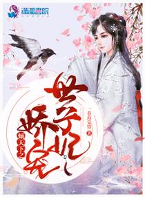 母亲动画片日本动漫观看