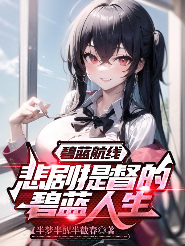 农村女人一级毛片20岁的毛片