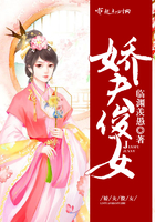 铳墓