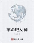 当体校帅哥厕所奴微博