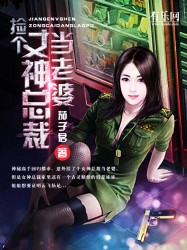 乱世佳人在线观看