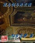 西瓜视频看电视剧免费吗?