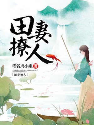 先天至宝无量时空塔