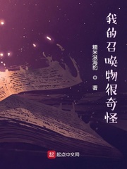 男的简单吹潮方法