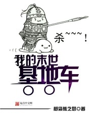 美国女孩2