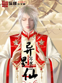 德玛西亚之力出装
