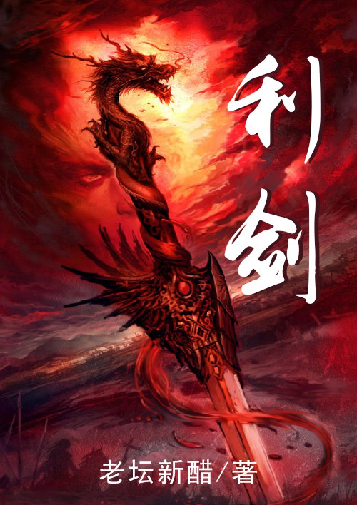 啵啵漫画