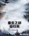 宝贝腿开大点我添添动态图