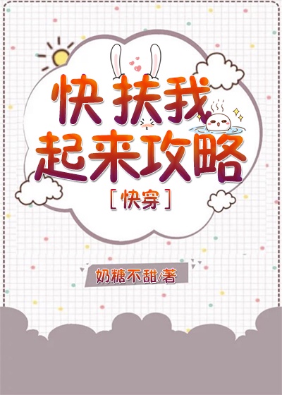 精灵公主妮娜在线观看1