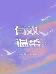 易租网