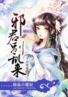 歪歪漫画在线