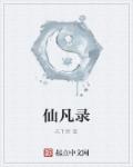 xivva手机论坛