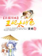 蔡依林性感