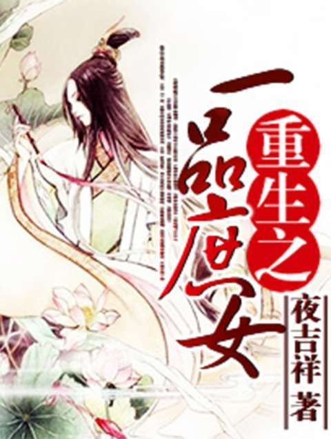 斗破苍穹全文下载