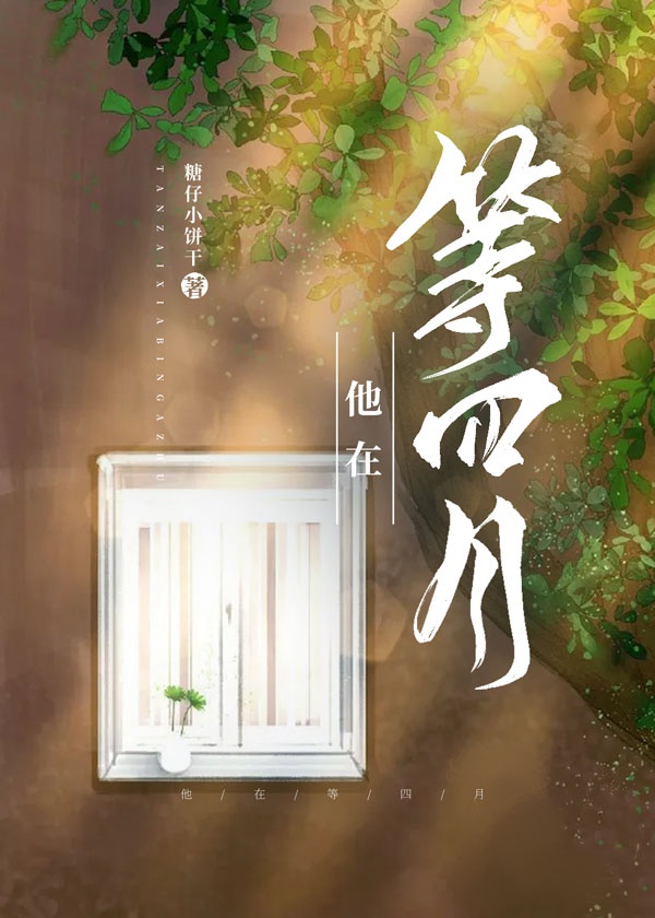 女生私人影院大全