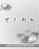 亲人狂想曲全文阅读