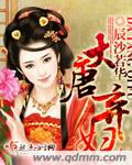 搜读sodu小说搜索888