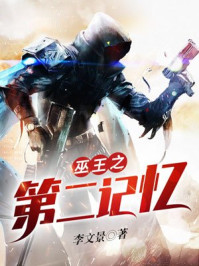 午夜一苍苍影视