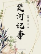 5x社区极品视频发源地