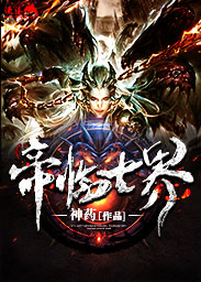 独家试爱电影未删减完整版