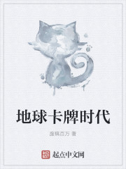 孝子贤孙伺候着