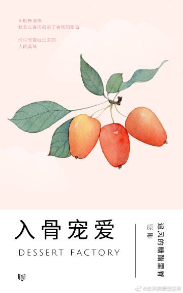 富贵论坛邀请码