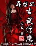 美女下面视频
