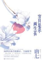 侏罗纪世界3在线观看完整免费国语版