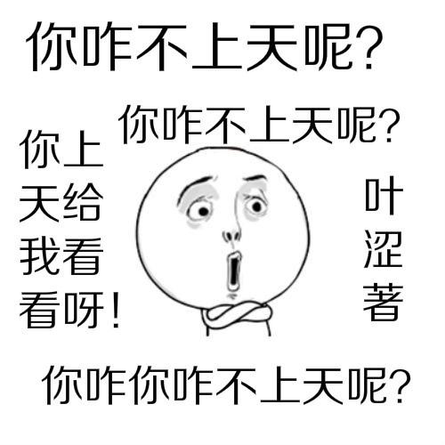 鹅绒锁笔趣阁