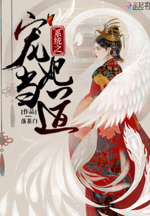霍先生乖乖宠我免费阅读