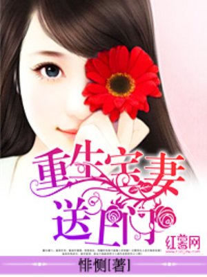 爱你恨你更想你完整版