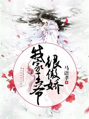原神申鹤不遮副乳