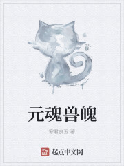 乌克兰美女xxx做受