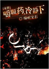 女女调教vk