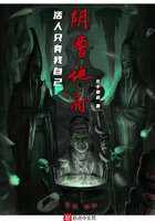 金庸全集