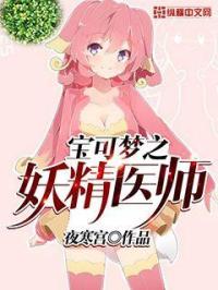 小依依