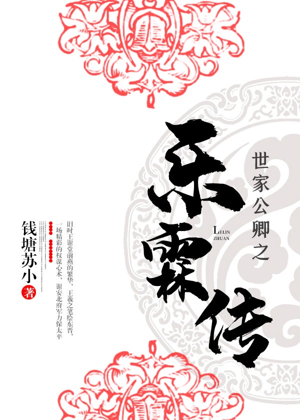 怕怕网站