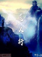 被狼交的男人(h)
