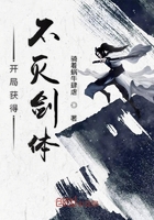 丹东交通违章查询