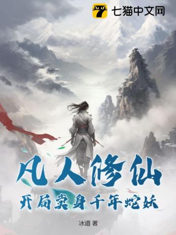 xxxxx电影网