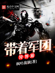 国产zzjjzzjj视频全免费