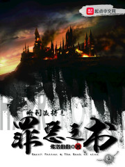 寻找爱情的邹小姐