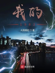 叶子楣电影在线观看