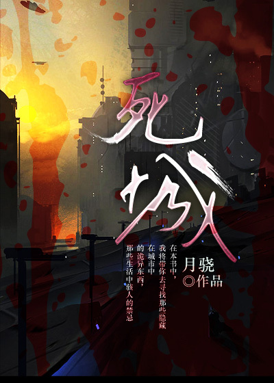 美人如花隔云端