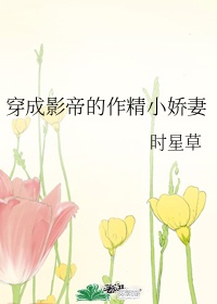 伊人中文在线