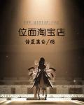 艳妇乳肉豪妇荡乳ⅹxx