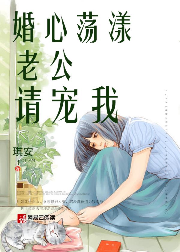 下水道疏通器