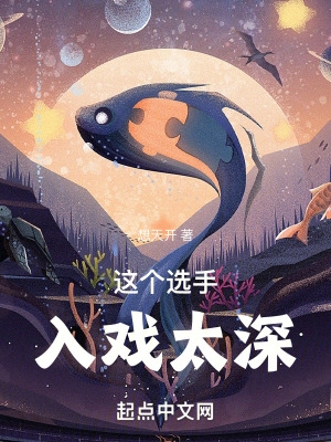 火影忍者中文版国语